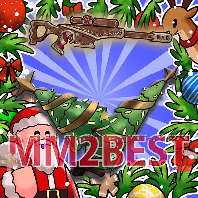 Christmas 2023 Bundle